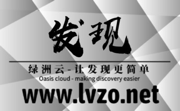 微信里的一句“收到”，到底有多重要？
