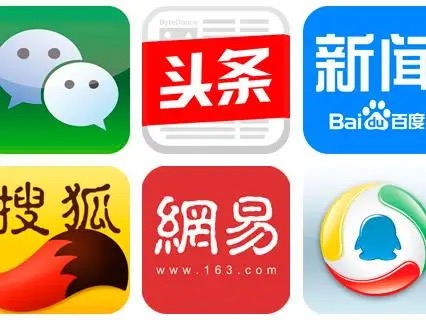2020年最火爆的抖音点赞赚钱软件模式