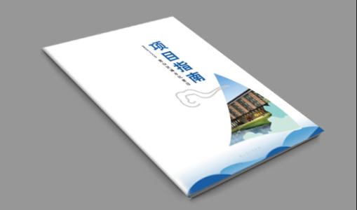 毕业大学生想创业有什么比较好的项目推荐吗？