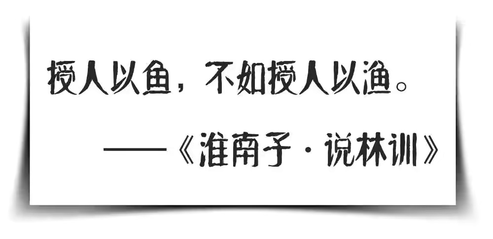 互联网赚钱之:如何打造赚钱系统（4）