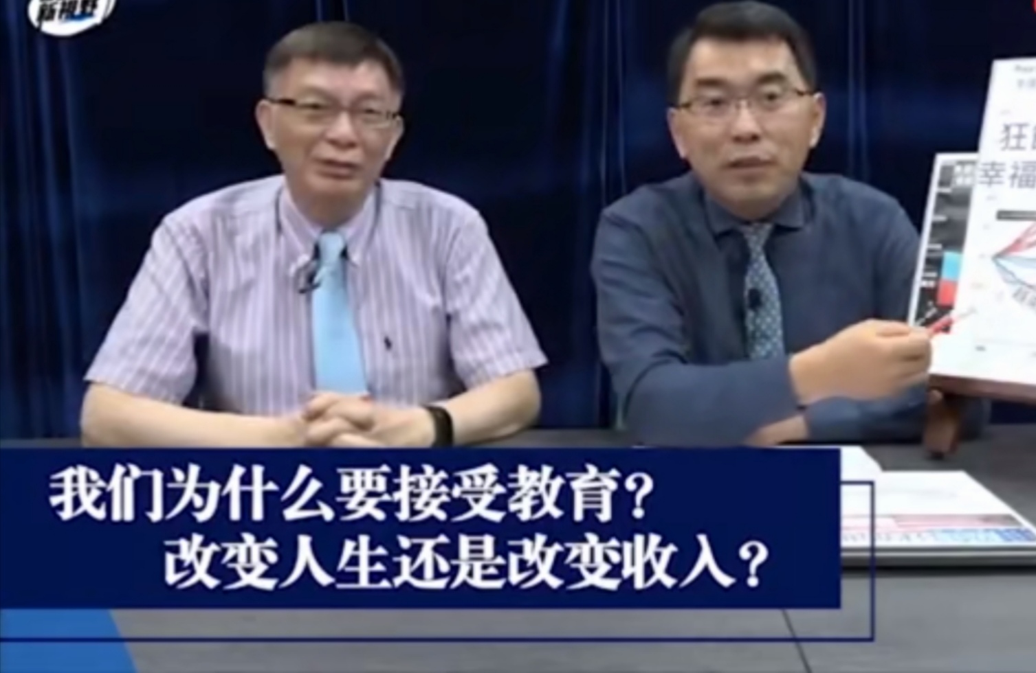 如何随时随地找到商机，利用内容变现，年赚100万