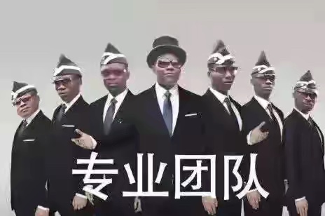 为什么要找我们上广告？有什么优势和福利？