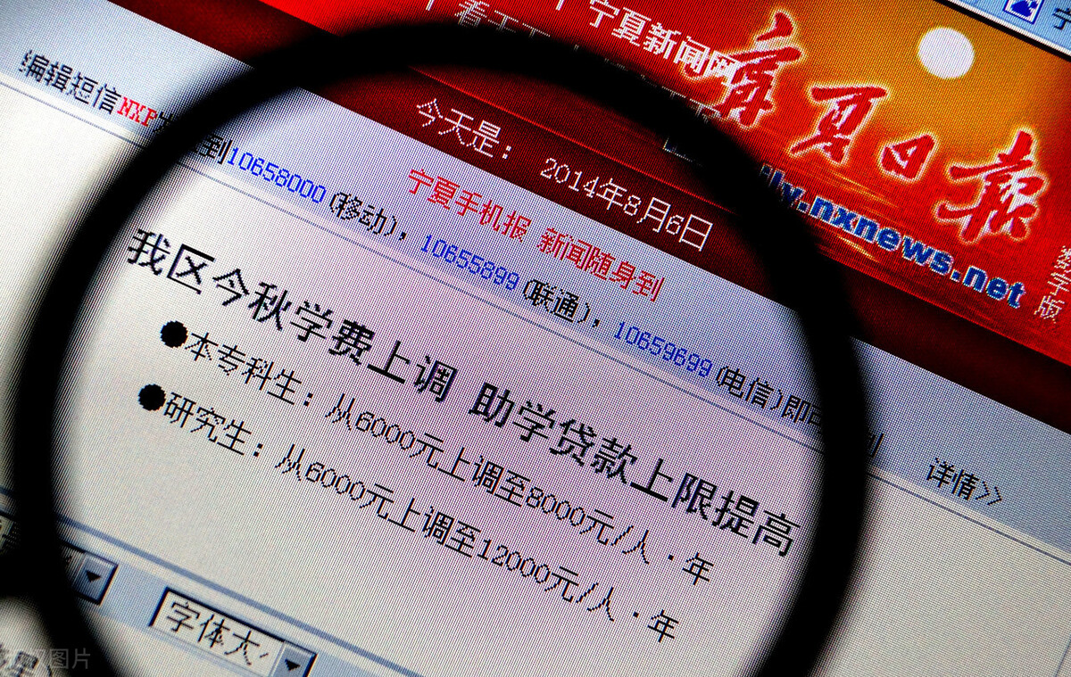 如何赚快钱？我花3万学费明白了网赚的套路和坑