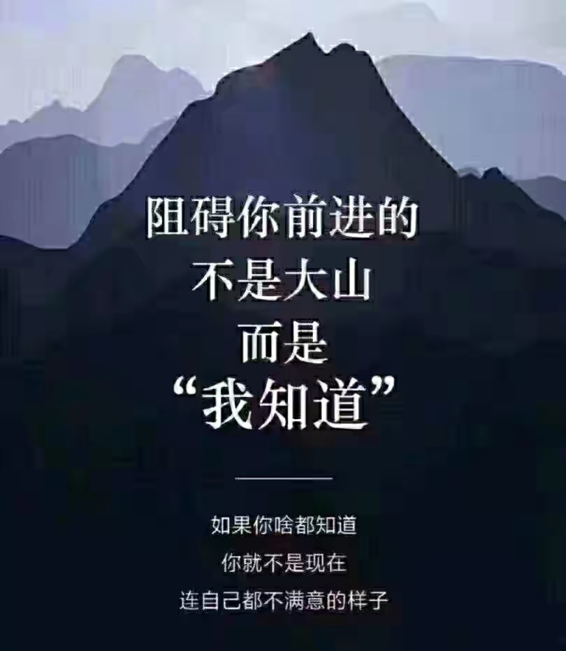 轻创业，思维思路，赚钱模式，实例分析