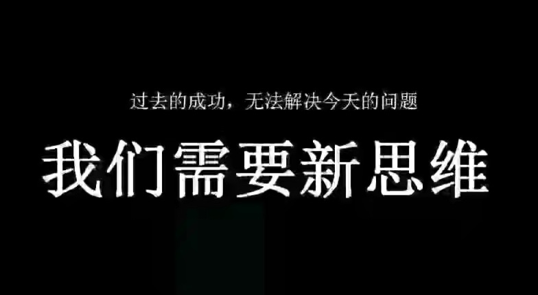 5年总结出100个营销技巧