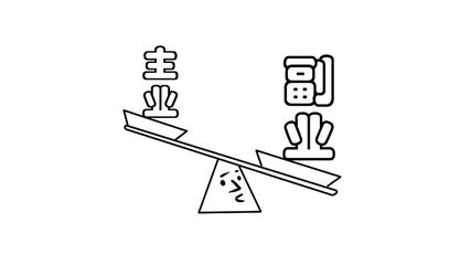 分享一个高级副业